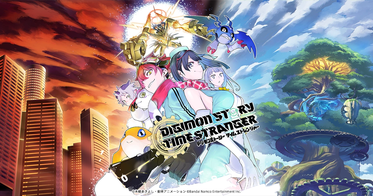 デジモンストーリータイムストレンジャーのエディション違いを徹底比較